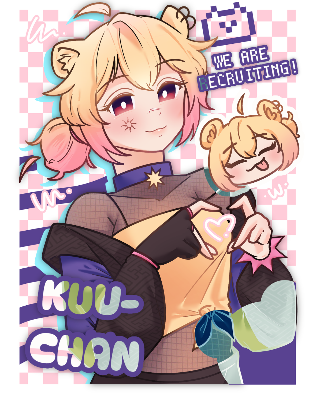 We’re recruiting! Thumbnail